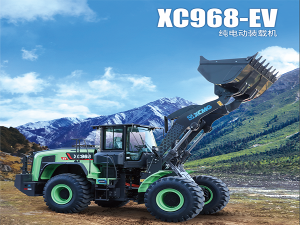 c鿴ԔϢ}XC968-EVbdC xΔ1117